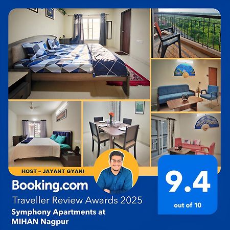 Symphony Apartments At Mihan Ναγκπούρ Εξωτερικό φωτογραφία